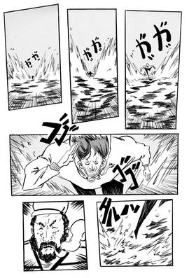 Read SCRAP  4 Page 4 in English