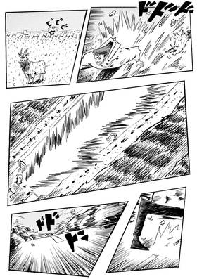 Read SCRAP  4 Page 8 in English