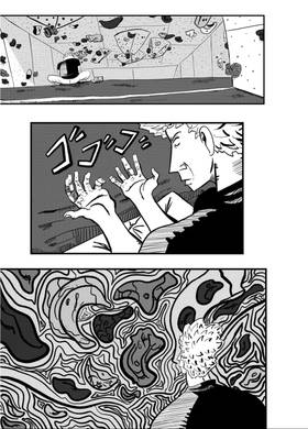 Read A Rocky Smile  1 Page 1 in English