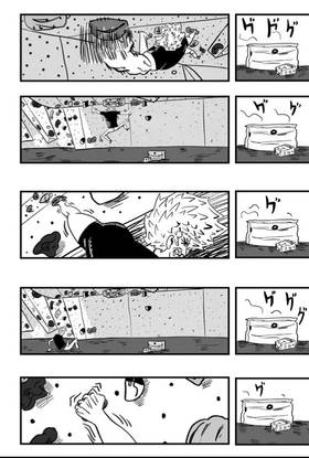 Read A Rocky Smile  1 Page 8 in English
