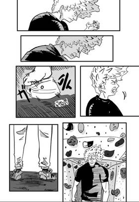 Read A Rocky Smile  1 Page 10 in English