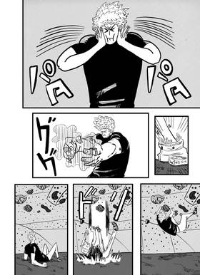 Read A Rocky Smile  1 Page 2 in English