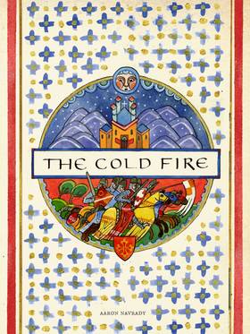 Read The Cold Fire  1 Page 2 in English