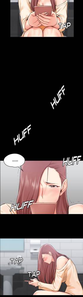 Read His Place   2 Page 6 in English