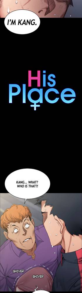Read His Place   4 Page 4 in English
