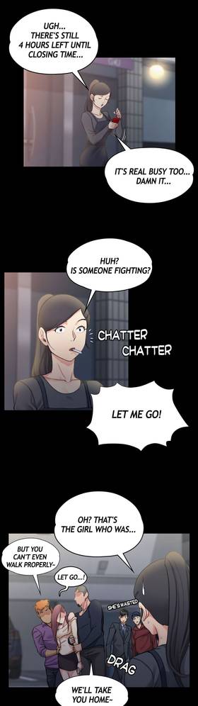 Read His Place   3 Page 4 in English