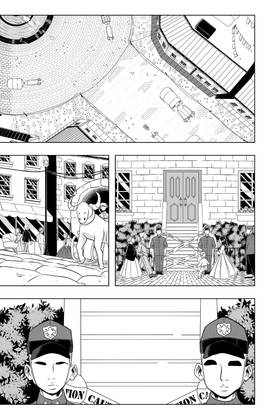Read Hunters of Illumis  5 Page 5 in English