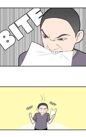 Read The Storyboard  8 Page 7 in English