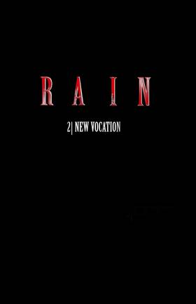 Read Rain  2 Page 4 in English