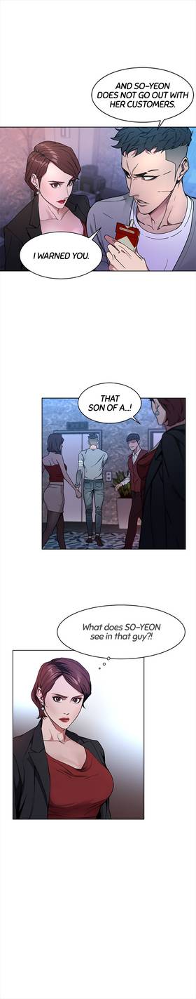 Read One Kill  1 Page 5 in English