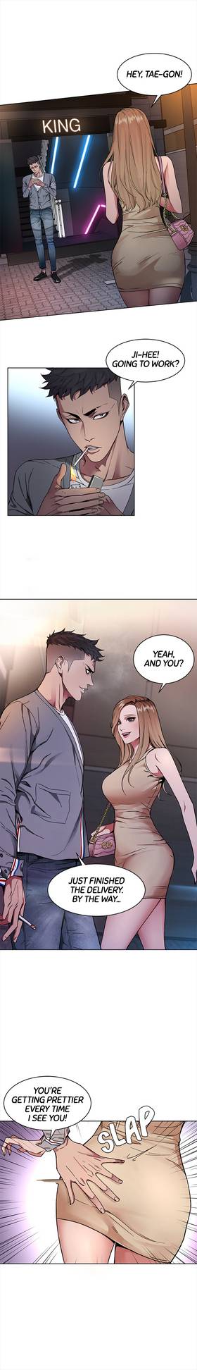Read One Kill  1 Page 6 in English