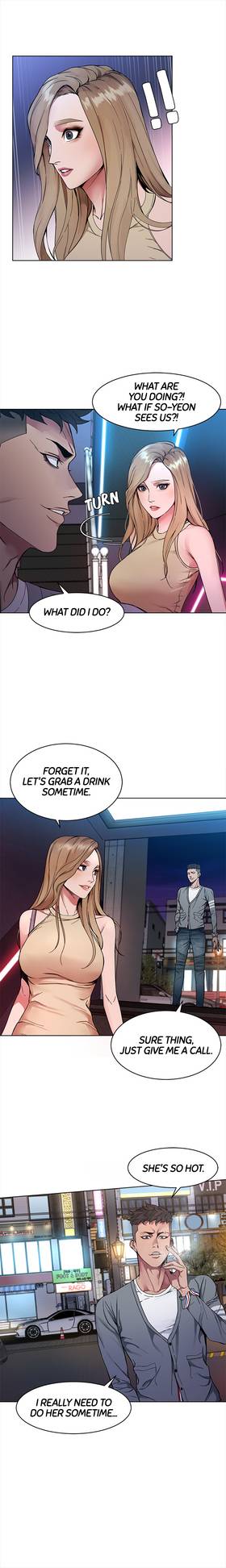 Read One Kill  1 Page 7 in English
