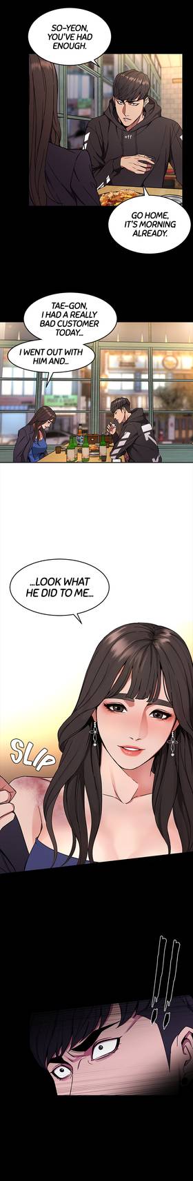Read One Kill  3 Page 8 in English