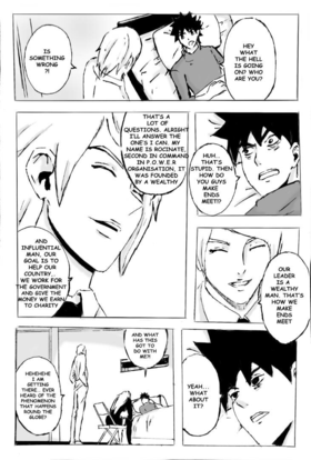 Read By Chance [Guzen Ni]  4 Page 5 in English
