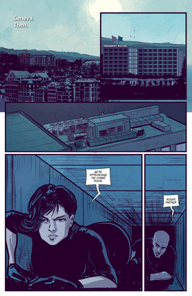 Read Zero Day Threat  3 Page 6 in English