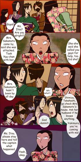 Read Silver Cage  23 Page 2 in English