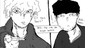 Read No True Hero  12 Page 3 in English