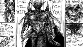 Read No True Hero  14 Page 1 in English