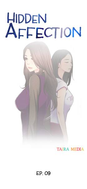 Read Hidden Affection  9 Page 6 in English