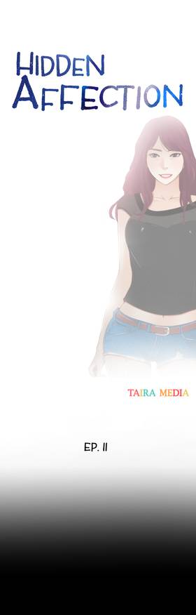 Read Hidden Affection  11 Page 2 in English