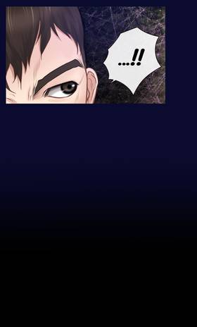 Read Hidden Affection  15 Page 2 in English