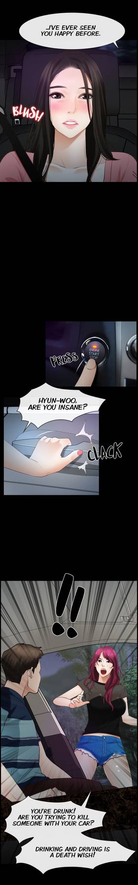 Read Hidden Affection  17 Page 6 in English