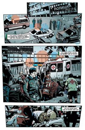 Read Sanction  4 Page 5 in English