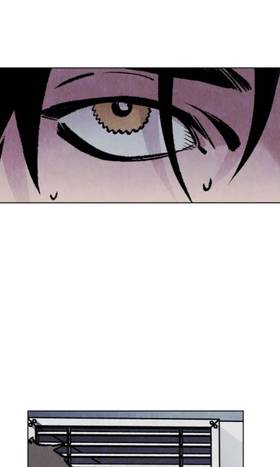 Read A hard day Italian translation   4 Page 8 in English