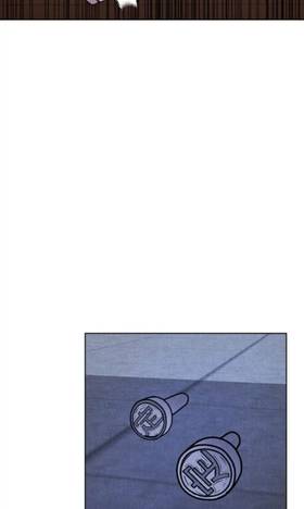 Read A hard day Italian translation   5 Page 10 in English
