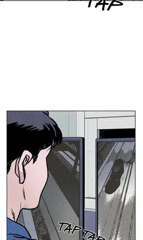 Read A hard day Italian translation   8 Page 2 in English