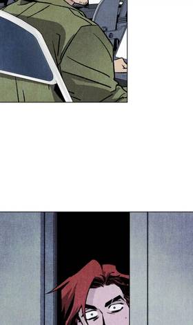 Read A hard day Italian translation   8 Page 6 in English