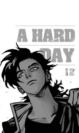 Read A hard day Italian translation   12 Page 4 in English