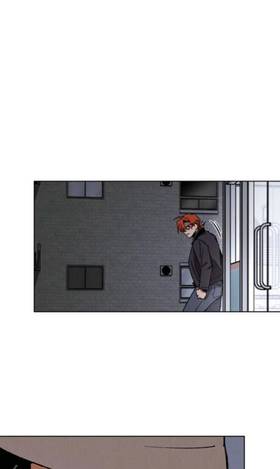 Read A hard day Italian translation   14 Page 7 in English
