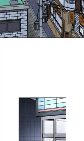 Read A hard day Italian translation   14 Page 2 in English