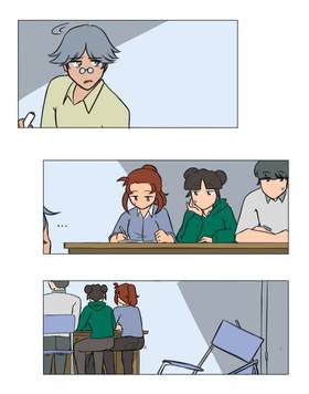 Read Sunny Side Friends  1 Page 6 in English