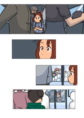 Read Sunny Side Friends  2 Page 4 in English