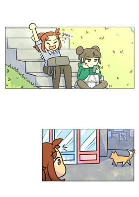 Read Sunny Side Friends  8 Page 1 in English
