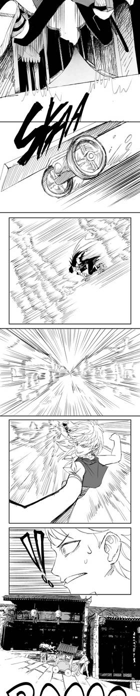 Read FUDO  2 Page 3 in English