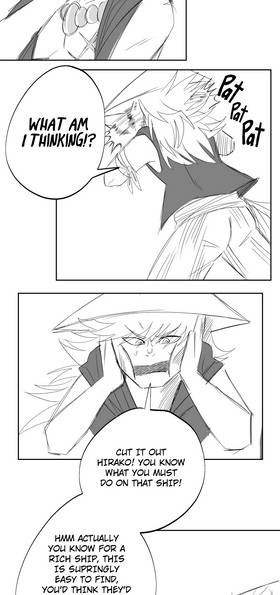 Read FUDO  4 Page 5 in English