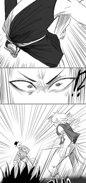 Read FUDO  5 Page 5 in English