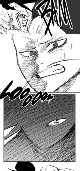 Read FUDO  5 Page 6 in English