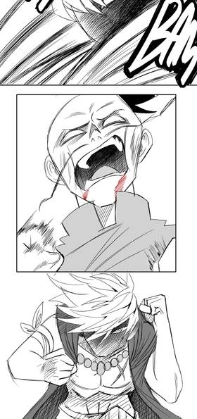 Read FUDO  5 Page 10 in English