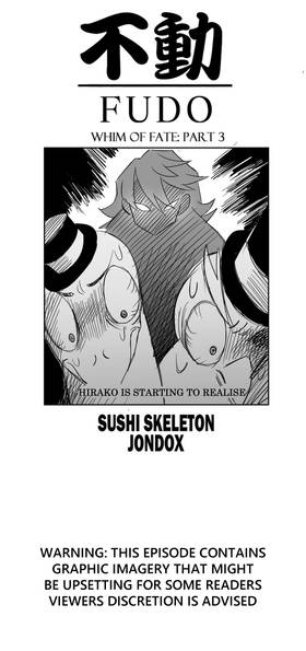 Read FUDO  5 Page 1 in English