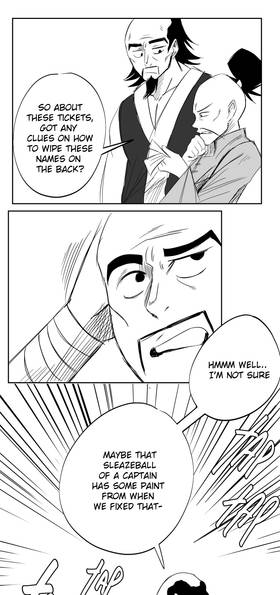 Read FUDO  5 Page 2 in English