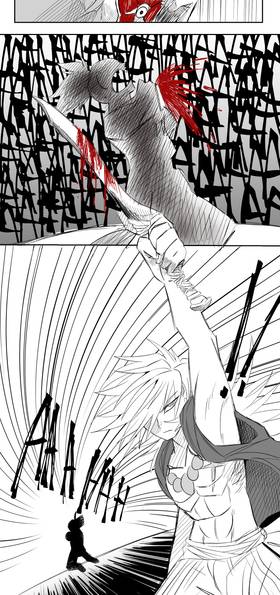 Read FUDO  6 Page 2 in English
