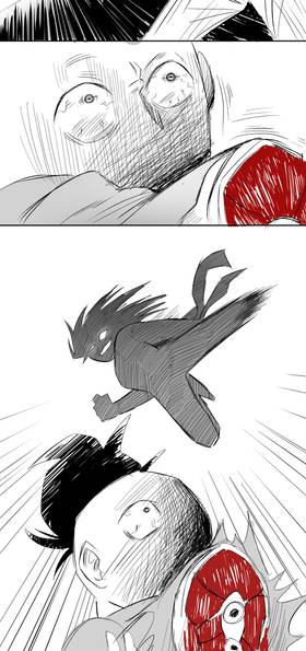 Read FUDO  6 Page 3 in English
