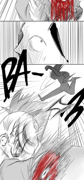 Read FUDO  6 Page 4 in English