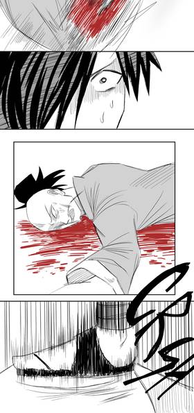 Read FUDO  6 Page 5 in English