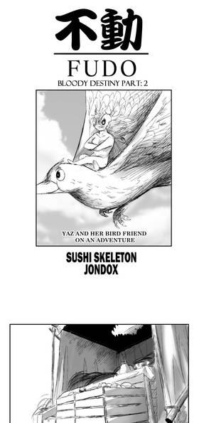 Read FUDO  7 Page 1 in English