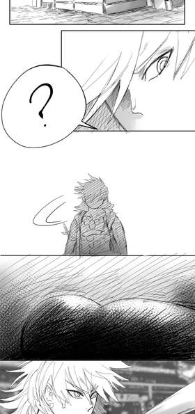 Read FUDO  7 Page 2 in English